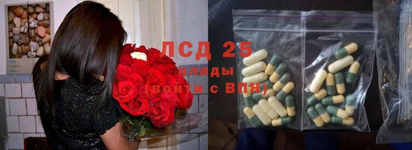 кокс Верхнеуральск