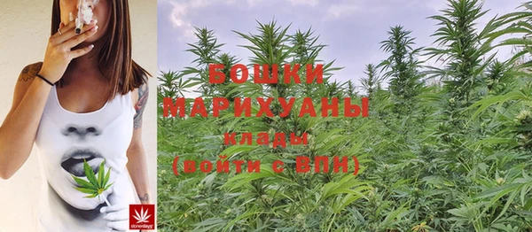 кокаин Пересвет