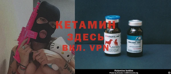 кокаин Пересвет