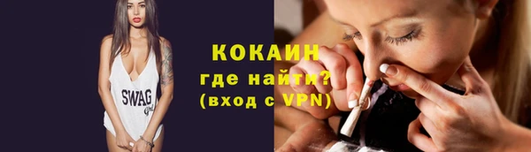 mdpv Переславль-Залесский