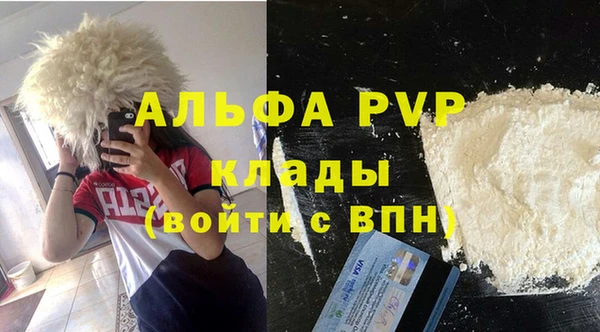 амф Остров