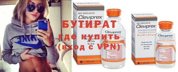 mdpv Переславль-Залесский