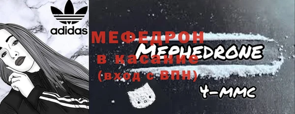кокаин Пересвет