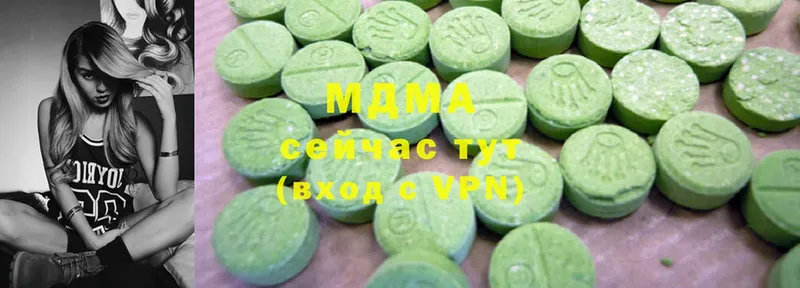 как найти   Ивдель  MDMA crystal 